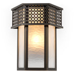 Wall Lamp Minerva