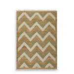 Rug Ashburton 200 x 300 cm