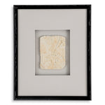 Wall Art Inlay Hatshepsut set of 4