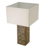 Table Lamp Kamari
